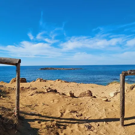 Vista Mare - Salento Com Apartment